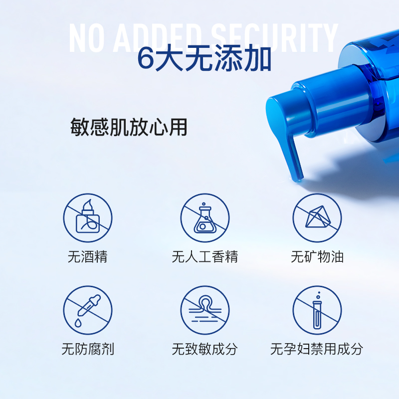 angeleyes旗舰店天使之眼卸妆油干油皮水感女眼唇脸膏乳敏感肌温和深层清洁正品2