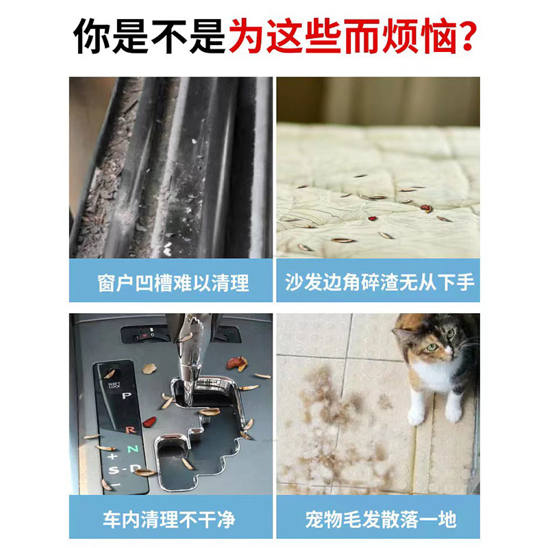 窗户吸尘神器吸尘器槽沟大吸力美缝专用吸手持缝隙窗台小型家用的,淘宝优惠券,粉丝福利购,淘宝优惠卷