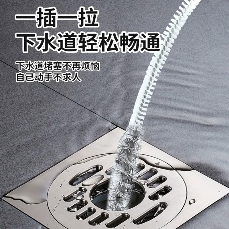 Sewer pipe dredge artifact washbasin bathroom floor drain hair cleaning brush bendable toilet pipe brush