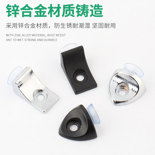 玻璃拖层板托衣柜隔板钉支架活动木板托架酒柜橱柜固定五金配件 - 图0