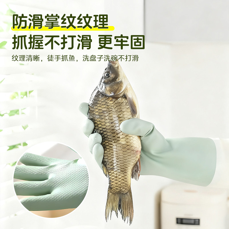 丁腈洗碗手套食品级秋冬加绒款耐用型清洁家务厨房刷碗洗衣服防水,淘宝优惠券,粉丝福利购,淘宝优惠卷