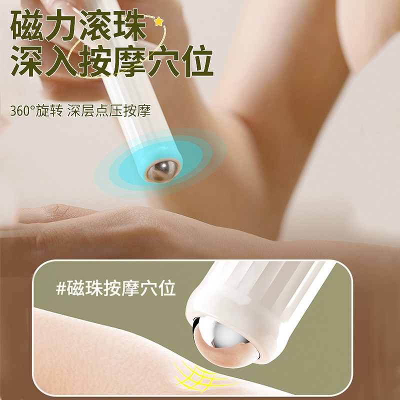 痒痒挠新款多功能双面可伸缩后背抓痒耙子男女士按摩器材抓痒神器,淘宝优惠券,粉丝福利购,淘宝优惠卷