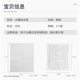 Kitchen sink anti-blocking drain pad anti-slip hollow placemat