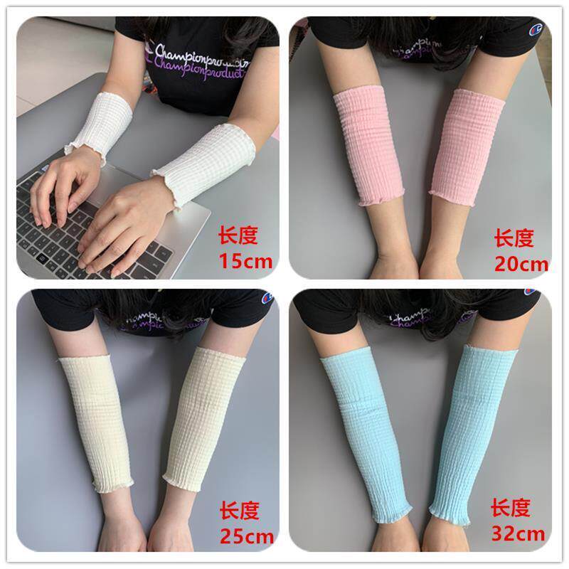 护胳膊袖套手肘臂套办公室空调房睡觉保暖关节防寒护小腿防晒袖套