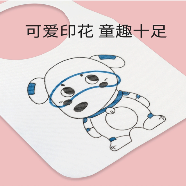 Children's disposable non-woven apron is clean and waterproof