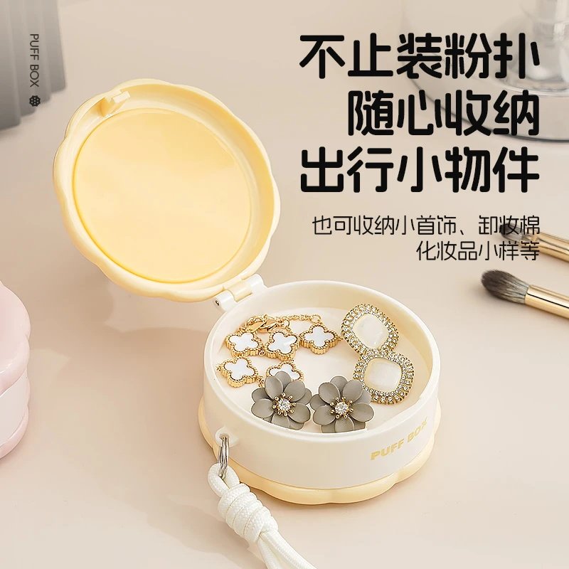 便携双层粉扑收纳盒气垫专用小盒子亚克力桌面整理盒化妆品置物架 - 图3