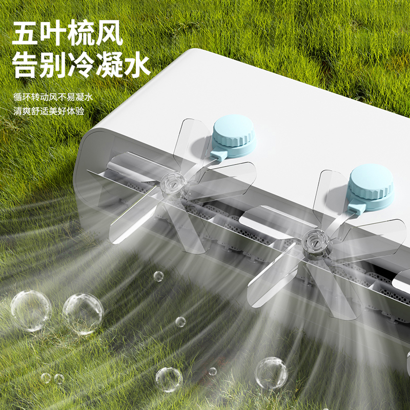 吸盘空调疏风器防直吹神器家用壁挂式空调冷气出风口挂壁柜机通用 - 图1