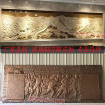 Glass steel customized imitation bronze figure embossed background wall solid sculpted outdoor wall sculpture Wanli Great Wall scenic painting