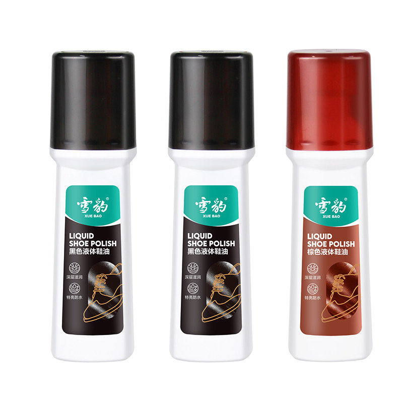 雪豹正品液体鞋油黑色擦鞋神器无色棕色通用真皮保养油膏体皮鞋油,淘宝优惠券,粉丝福利购,淘宝优惠卷