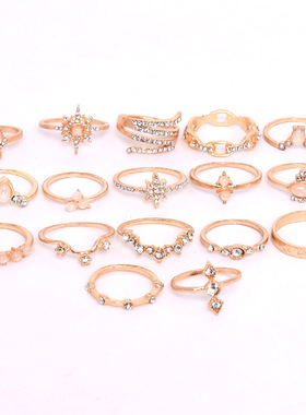 Exaggerated rhinestone gemstone 17pc finger knuckle ring set