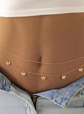 Beach wave Simian wind starfish fringe waist chain