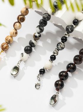 4mm Natural Stone Malachite quartz opal volcanic lava Round