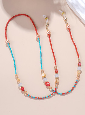 Fashion Colored Rice Bead Crystal Glasses Lanyard Jewelry