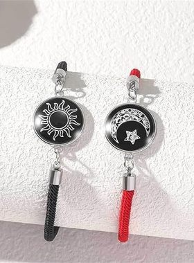 Romantic Luminous Sun Moon Couple Bracelets for Women Men