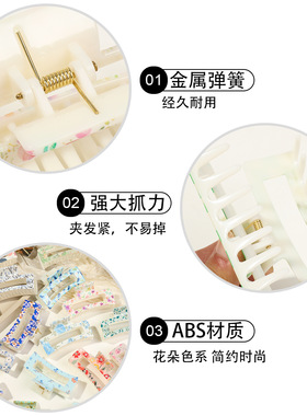 8.5cm colorful shark clip girl hair accessory hair clip