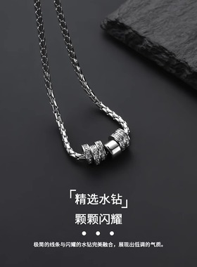 Studded men's hourglass-shaped stainless steel necklace