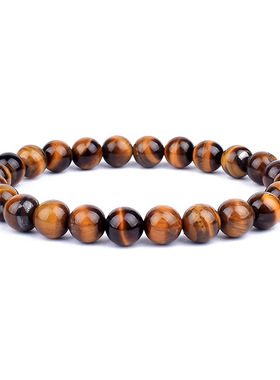 High Quality Yellow Tiger Eye Stone Bracelet Natural Stone