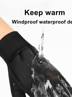 oor Scooter Windproof Riding Motorcycle Ski Warm Bike Gloves