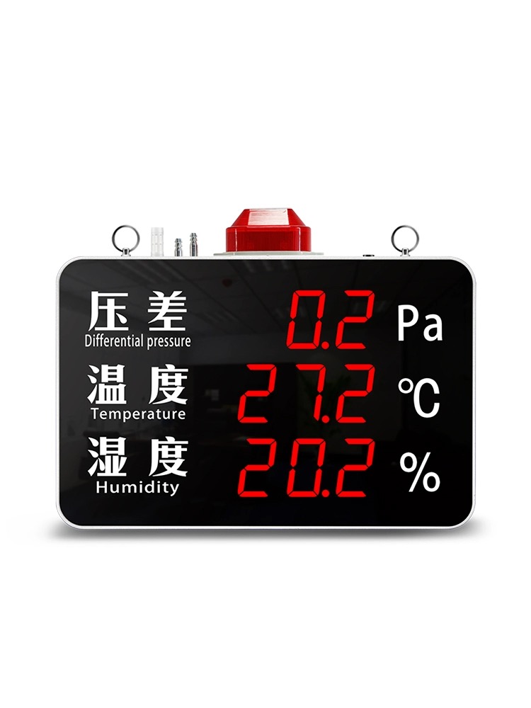 微压LED大屏数字显示压差表洁净 净化车间控制器温湿度传感器报警 - 图3