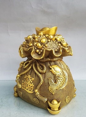 精工黄铜钱袋子摆设黄铜元宝存钱袋家居客厅摆件开业礼品