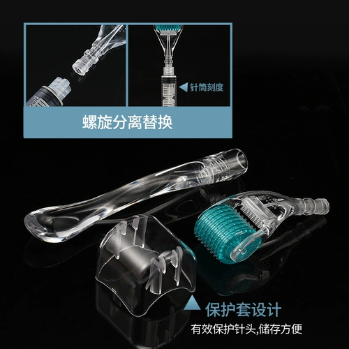 Медицинский кожный игрок роллер микро -игрок размер шрифта