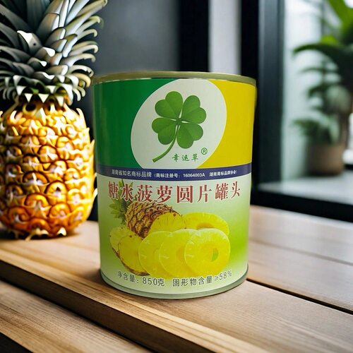 国产幸运草850g大圆片菠萝罐头8片装约8厘米适合汉堡商用 - 图3