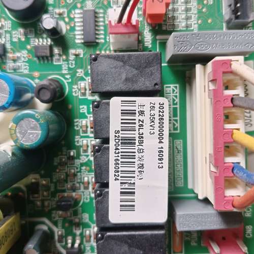 适用风管机主板，Z6L35B，编号30226000004议价 - 图2