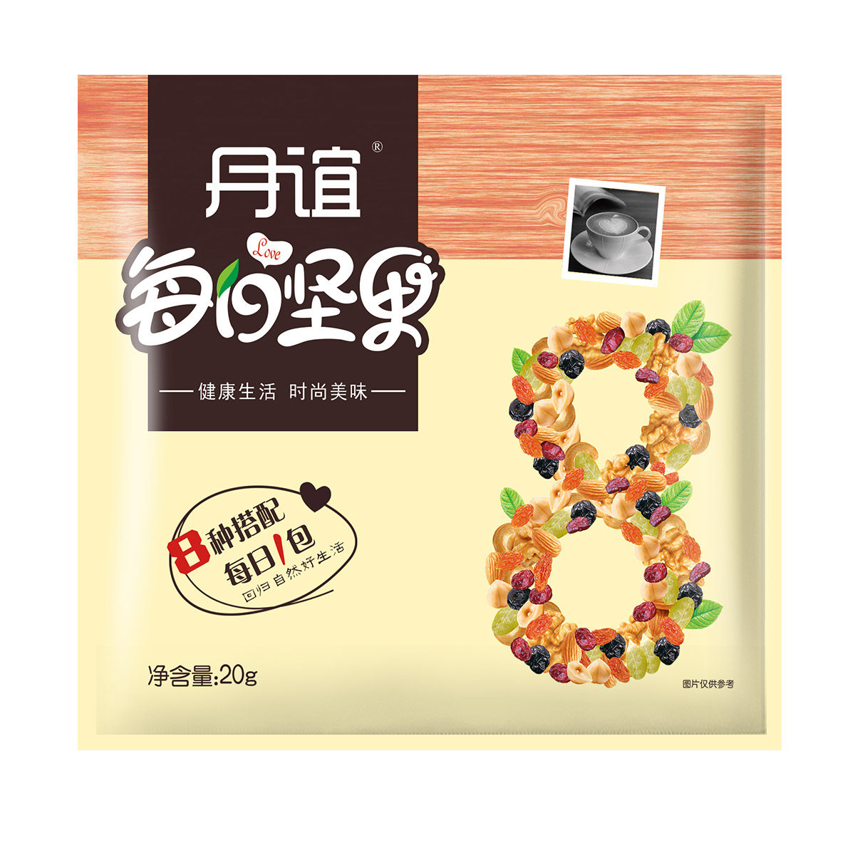 丹谊每日大礼包孕妇儿童款30包坚果 丹谊食品混合坚果
