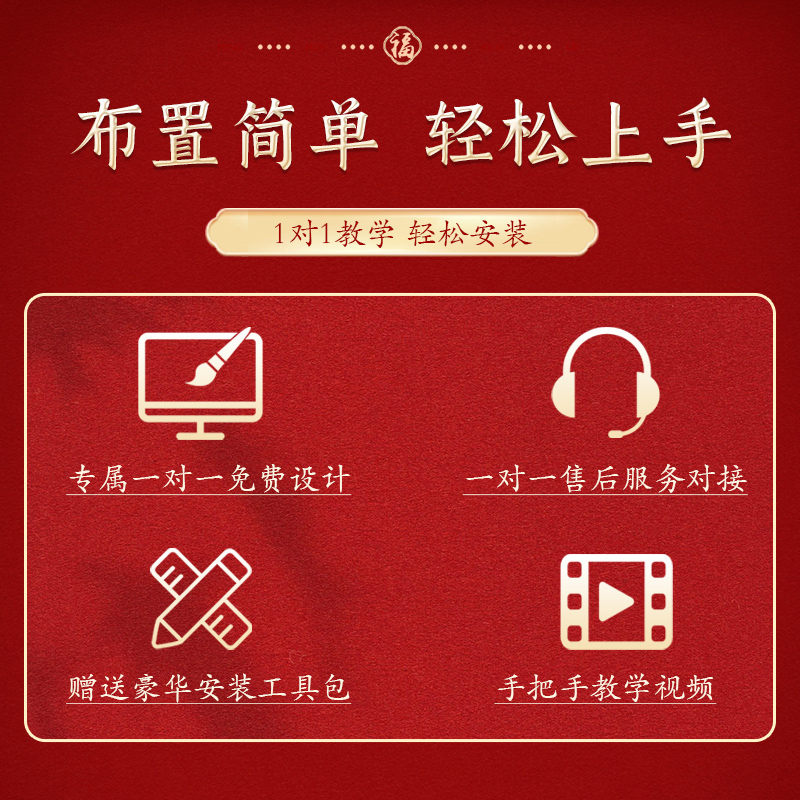 宝宝一周岁宴生日礼布置装饰背景墙kt板百日满月宴抓周定制新中式