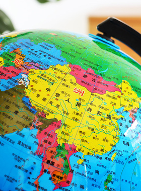 简约现代儿童房地球仪存钱罐摆件