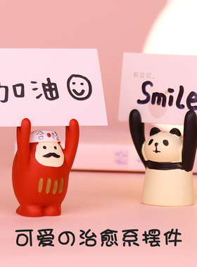 树脂卡通客厅举牌小猪创意摆件