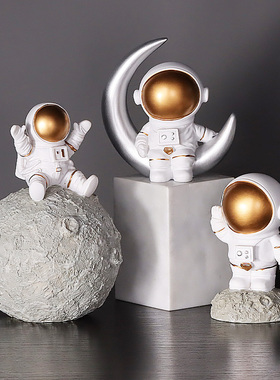 宇航员太空人卧室办公儿童房摆件