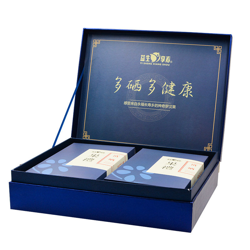 益生享寿富硒罗汉果茶礼盒大果代糖 荔好食品罗汉果