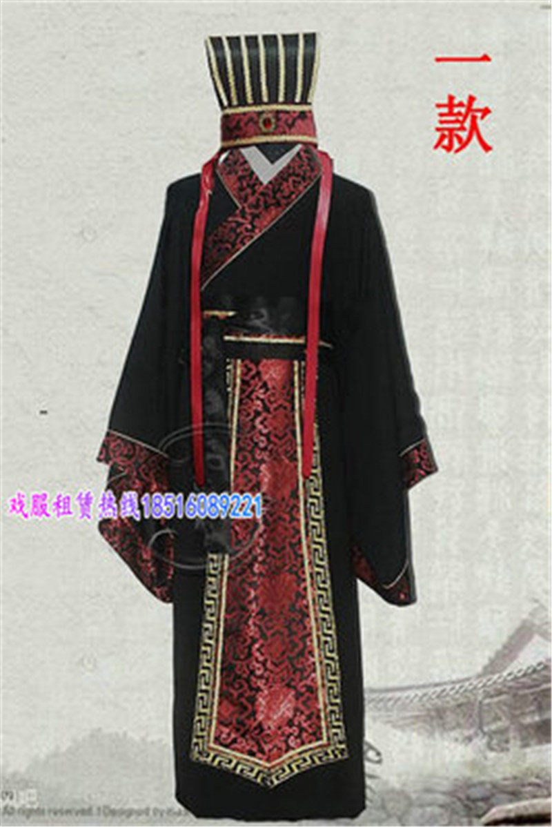 成人古装三国演义刘备曹操周瑜汉服 蔓沁媱民族服装/舞台装