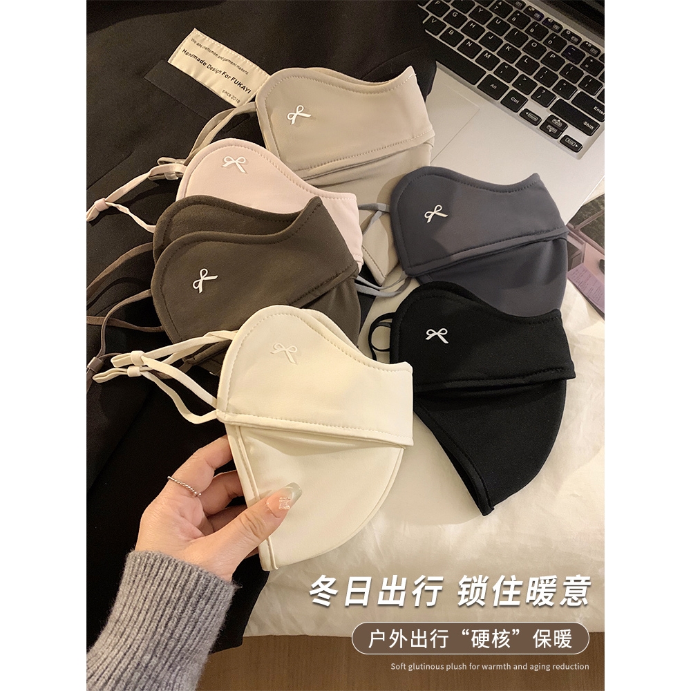 3D立体保暖口罩女冬天骑行防风防寒护眼角面罩秋冬高颜值2025新款 - 图0