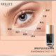 Japanese Lady's Eye Cream for Tightening, Firming and Lightening Fine Lines
