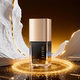 Japanese Lady's Eye Cream for Tightening, Firming and Lightening Fine Lines
