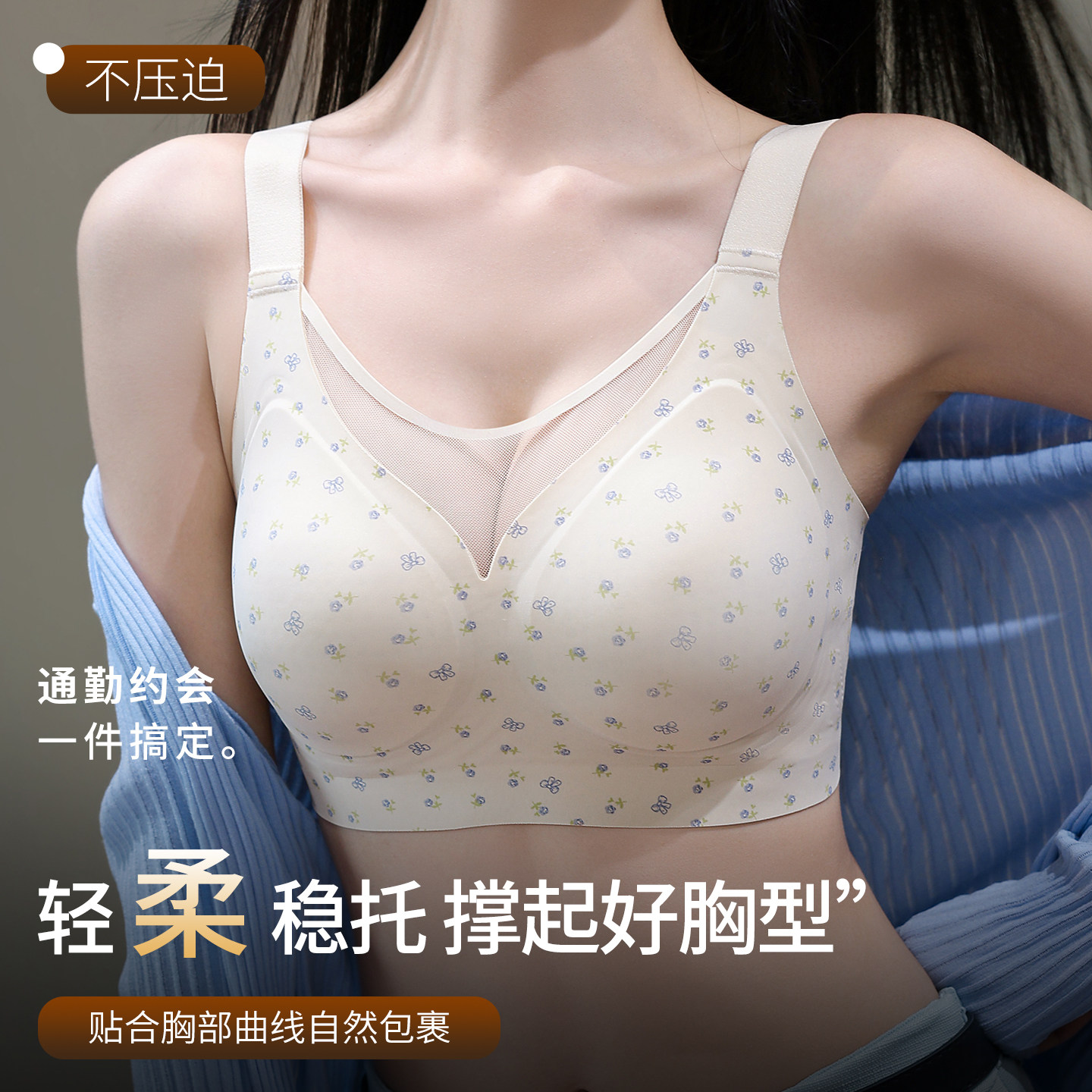 图 2