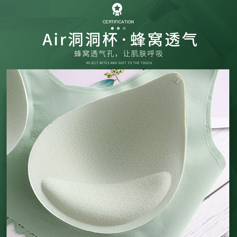 泰国乳胶无痕运动无钢圈美背文胸 kysf文胸