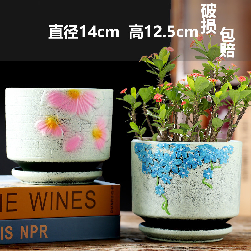 网红花盆陶瓷大号特大特价清仓处理带托盘绿萝蝴蝶兰手绘多肉花盆,淘宝优惠券,粉丝福利购,淘宝优惠卷