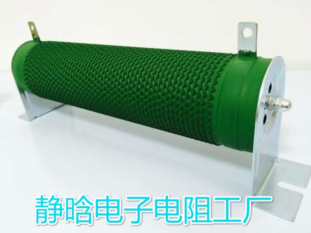 RXG20 刹车电阻制动电阻波纹电阻1000W1500W2000W3000W4000W5000W - 图1