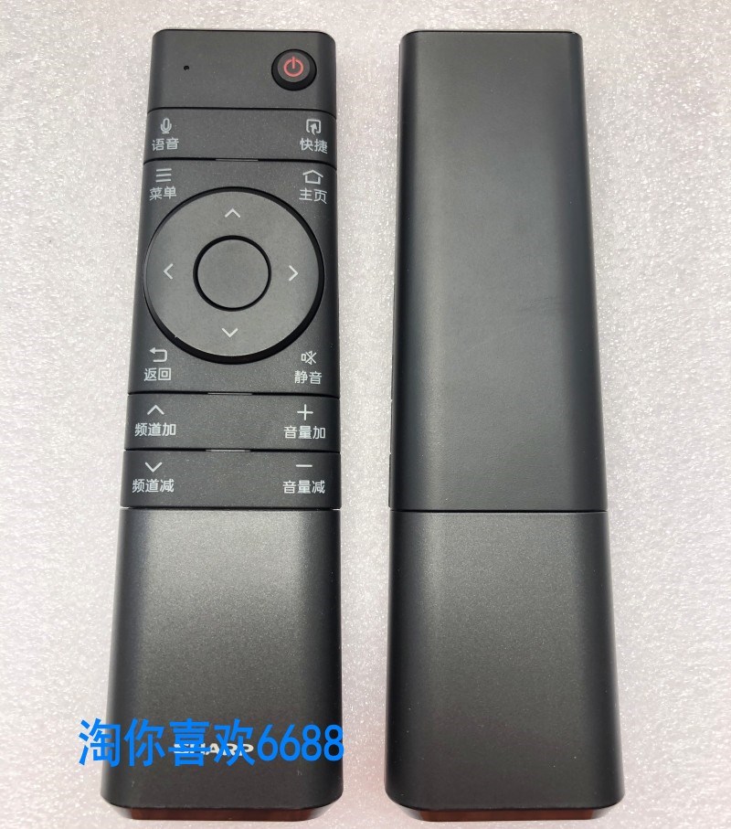 原装夏普电视LCD-60SU775A 60SU875A 70SX970遥控器RRMCGB264WJS2 - 图0