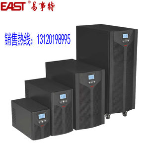 易事特UPS电源EA901 902 903H停电备用不间断电源220V电脑服务器