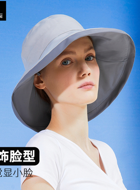 FREESCOPE防晒帽冰感大檐双面帽