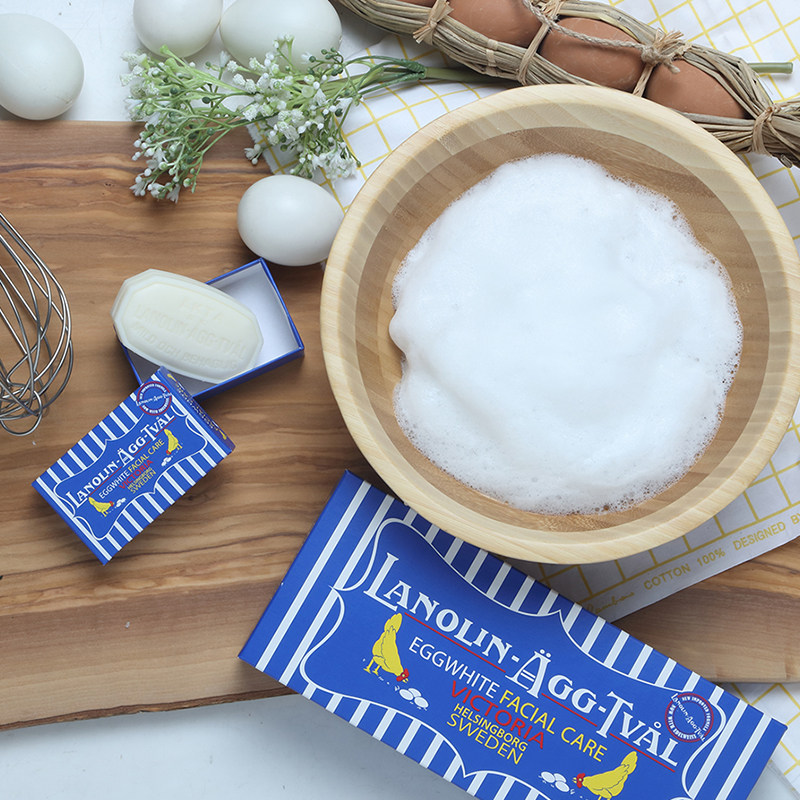 victoria瑞典进口蛋清洁面洗脸皂 lanolinaggtval香皂