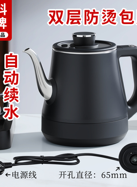 先科单孔岩板嵌入式不锈钢烧水壶