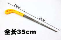 Fast Woodworking Saw Wood Saw Frozen Meat Knife Saw Handsaw from wood handles Fire leg Flesh Bones According to Sawdust Frozen Meat