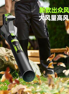 40V大功率充电式吹风机园林灰尘除尘器无线锂电吹叶机