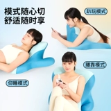 BORSU Подушка для сна, универсальный мобильный телефон