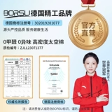 BORSU Подушка для сна, универсальный мобильный телефон